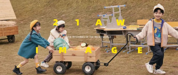 ULLU 22SS新品发布会【美食与美好】