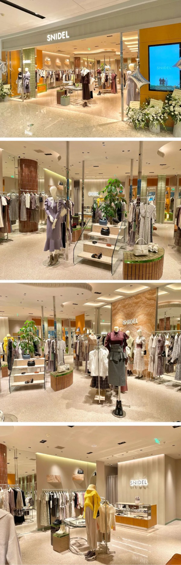 SNIDEL女装品牌苏州狮山龙湖天街盛大开业