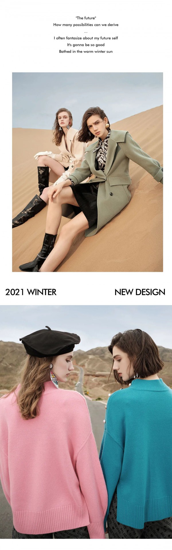 SEARCH · 尋 | XYING 2021冬季大片