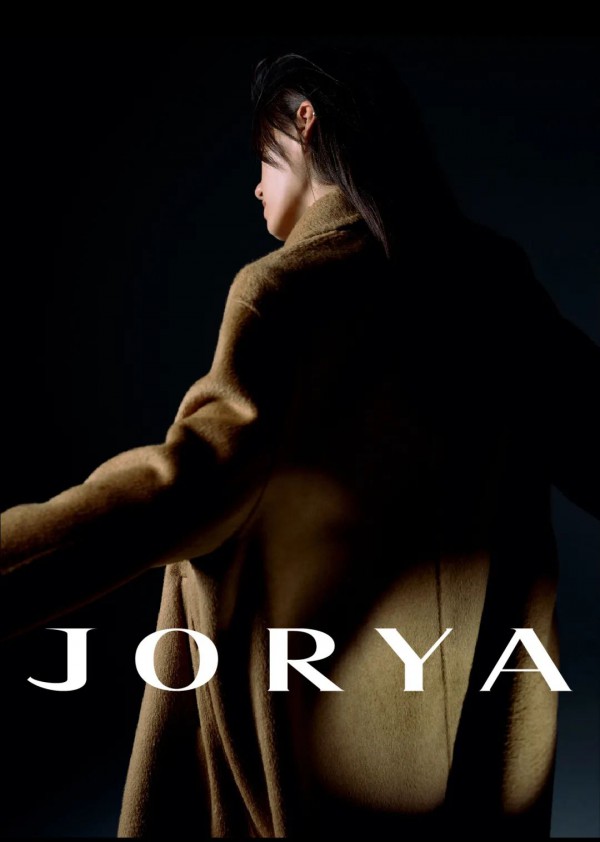 JORYA 2021冬季大片发布