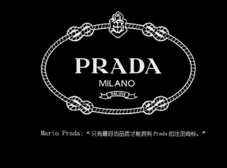 NCT127在玹成为韩国国内首位直播PRADA时装秀的艺人