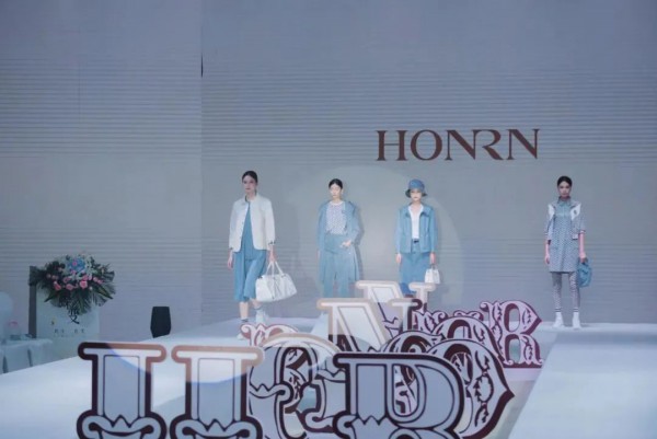 HONRN 2022春夏新品发布之蝶变·共生·共美