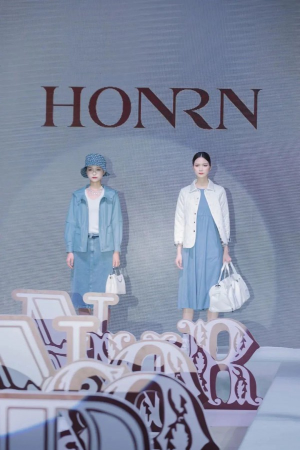 HONRN 2022春夏新品发布之蝶变·共生·共美