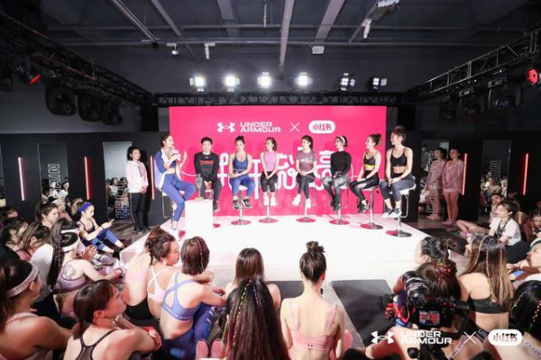 安德玛女性专属日在成都登陆,积极构建女性运动社区