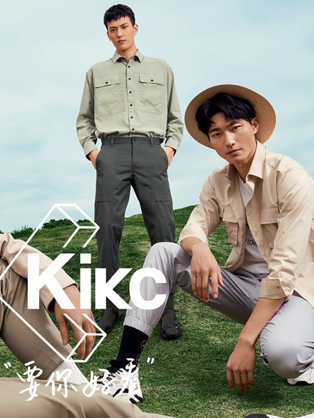 工装裤搭配衬衫好看吗?黑色风衣搭配什么裤子