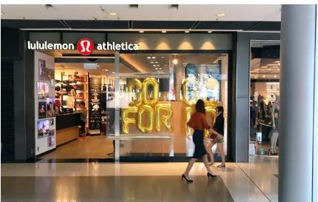 股价大涨13%!Lululemon为何都想成为它 究竟有何能耐