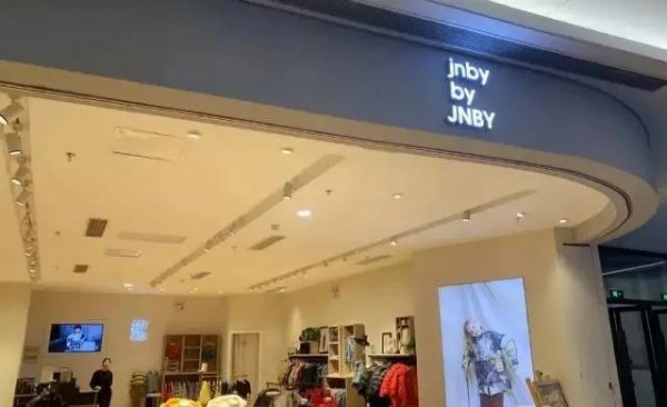 江南布衣被约谈 童装问题展开调查