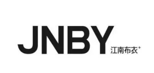 时尚奢品电商识季B轮融资4000万美元,江南布衣被约谈