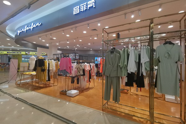 国庆期间服装店怎么怎样促销才最有效?
