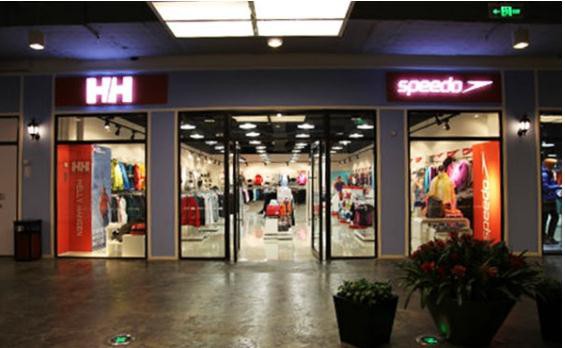 挪威Helly Hansen将会成为未来国内户外市场的黑马?