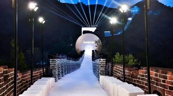 巴拉巴拉再次成就童装表率 入局抖音超品日