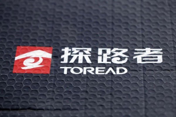 户外品牌探路者投资2.6亿进军芯片生意,服装巨头为何爱上芯片?