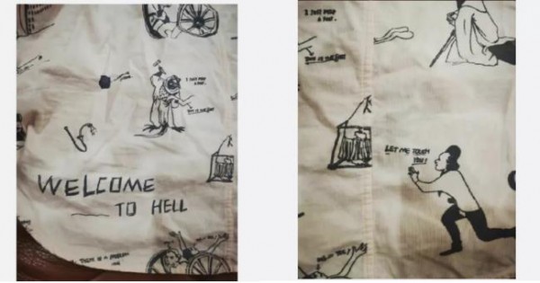 来自「阴间广告」的江南布衣