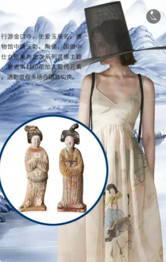 2022年碧淑黛芙春夏订货会将于10月14日举行!