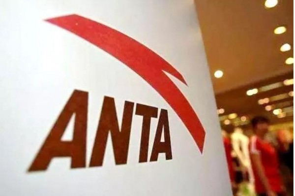 安踏体育于厦门投资成立四家新公司 注册资本均为1000万