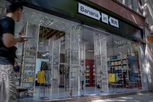 蕉内上海首店于沪上街边开业 今年四家门店落址四大城市核心商圈