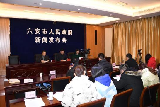 2021国际羽绒博览会成果发布