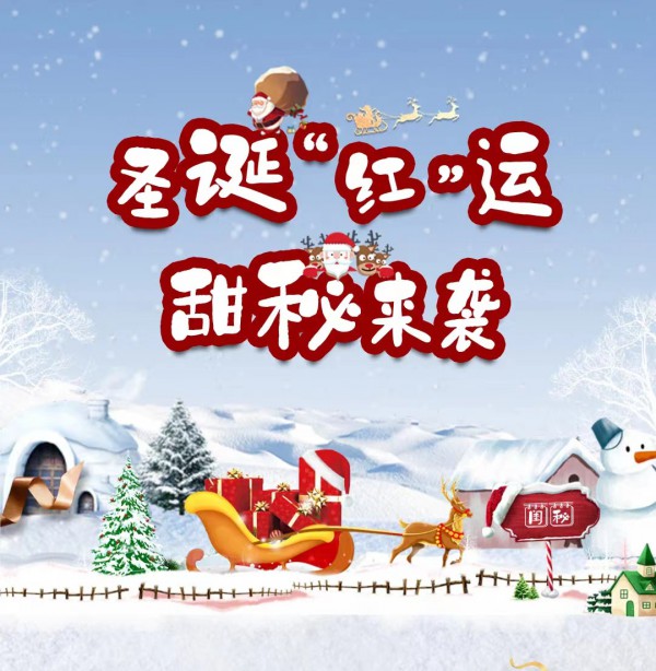 内衣市场火爆,到店消费热潮丨闺秘教你如何做店铺引流