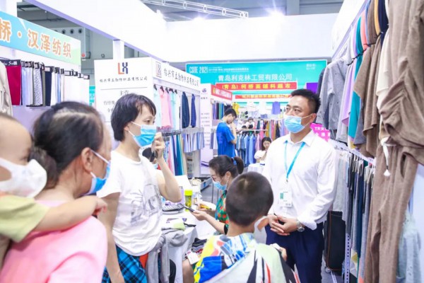2022第23届中国（青岛）国际面辅料及纱线（春夏）展只等你来