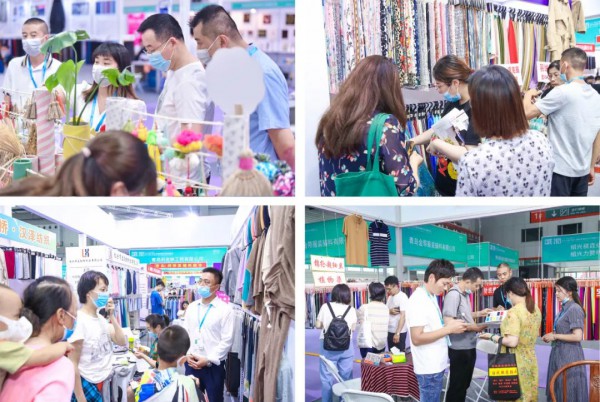 2022第23届中国（青岛）国际面辅料及纱线（春夏）展只等你来