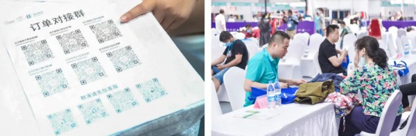 2022第23届中国（青岛）国际面辅料及纱线（春夏）展只等你来