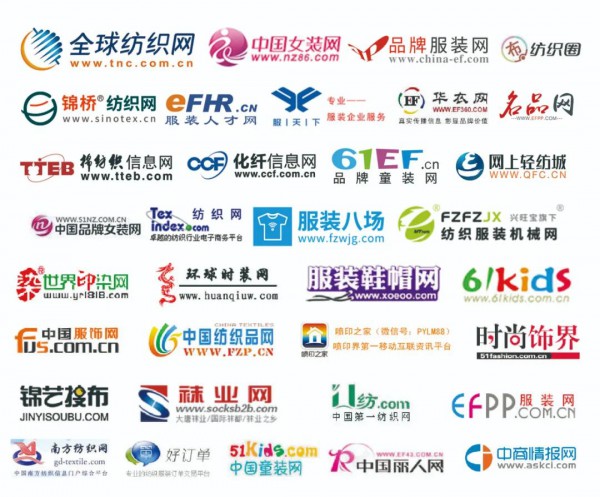 2022第23届中国（青岛）国际面辅料及纱线（春夏）展只等你来