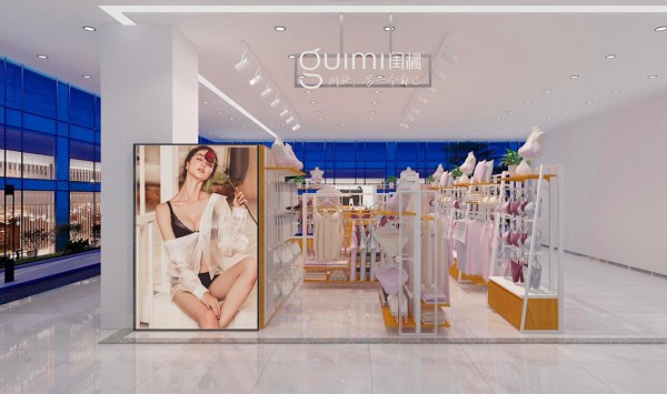 开家内衣店需要做好以下的加盟流程,以“你”的视角来考察闺秘品牌吧