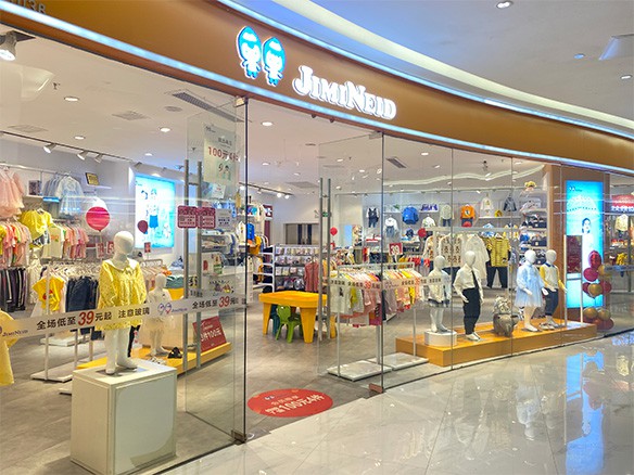 童装店名字怎么起 如何给童装店装修