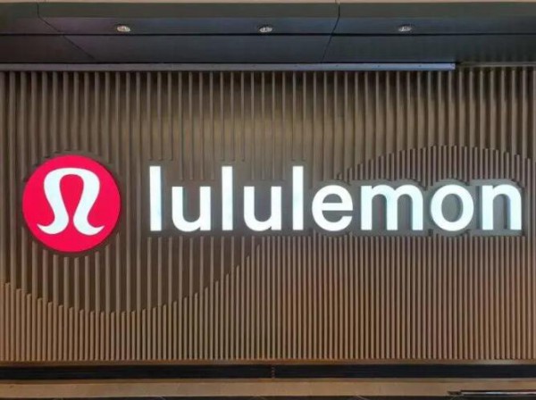 行业观察 | 健身潮如何撑起瑜伽裤千亿市值?