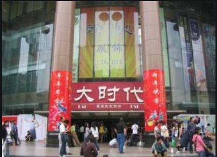 广州女装批发那里的货源便宜质量又好?值得去哪些女装批发市场