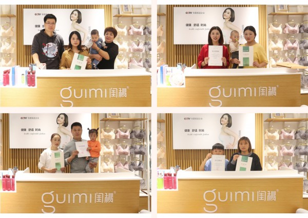 内衣店加盟项目都有哪些具体的优势表现?