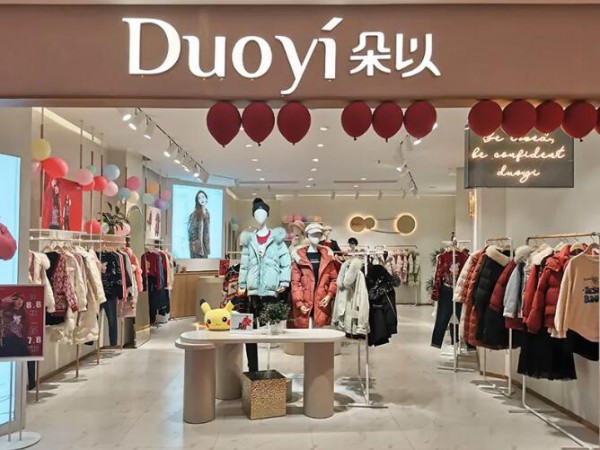 DUOYI 2022首波新店速递 | 新年新气象,新店齐开贺新岁!