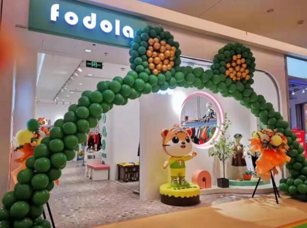 韩系时尚风童装品牌fodola 榆林店开业啦