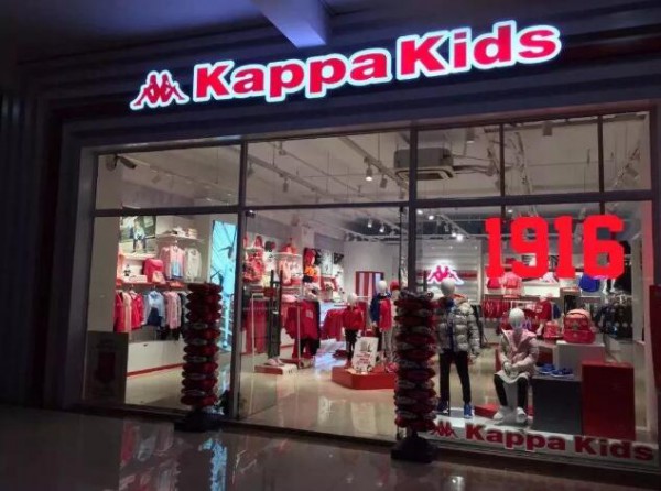 再次授出童装商标,Kappa 路在何方