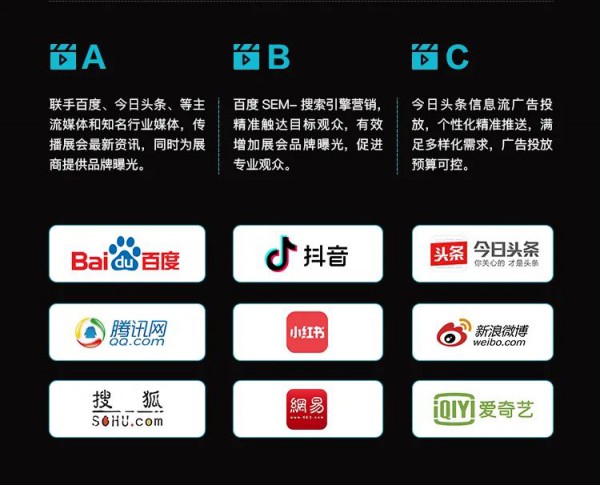 原创设计理念成为品牌增长新引擎 这个论坛干货满满