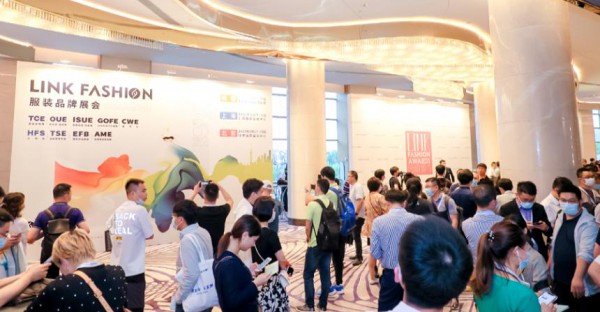 原创设计理念成为品牌增长新引擎 这个论坛干货满满