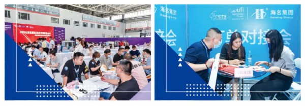 全新出发,赢下2022 | 中国•青岛国际职业装团服展览会重磅出击