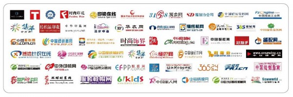 全新出发,赢下2022 | 中国•青岛国际职业装团服展览会重磅出击