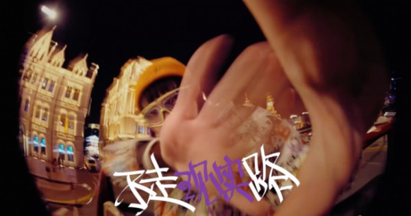 metersbonwe全新发布2022春夏系列推广战役