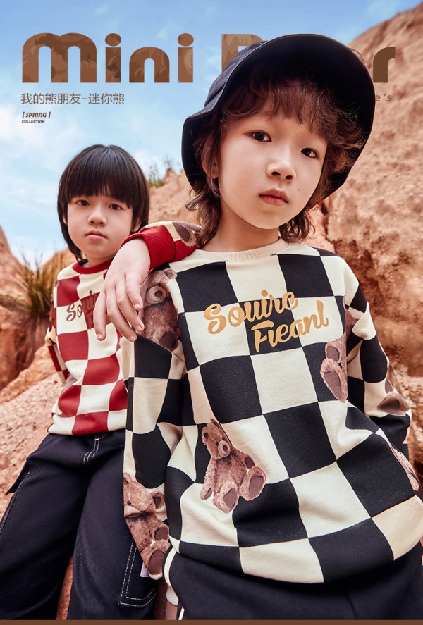 太平鸟童装好不好看?在哪里可以买到这个品牌的童装?