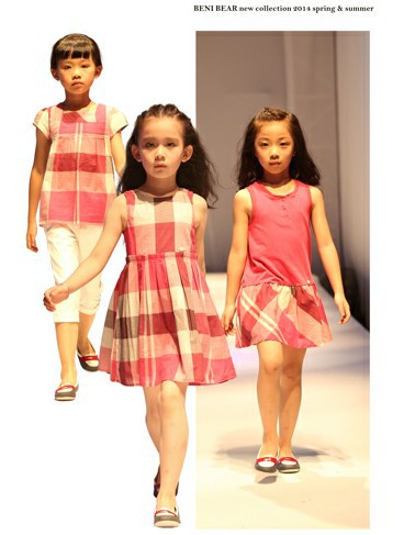 邦尼熊 - BENI BEAR