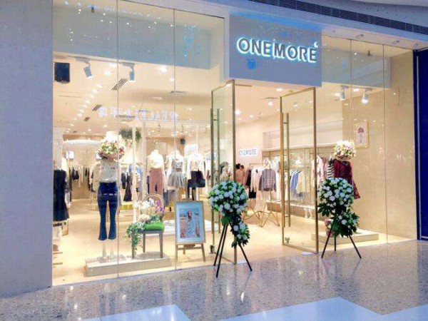 文墨女装质量咋样?品牌有加盟优势吗?