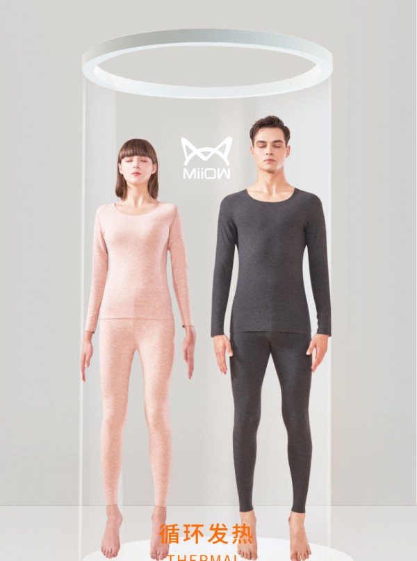 猫人内衣怎么样？属于几线品牌？