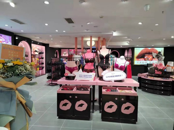 布迪设计-BodyStyle