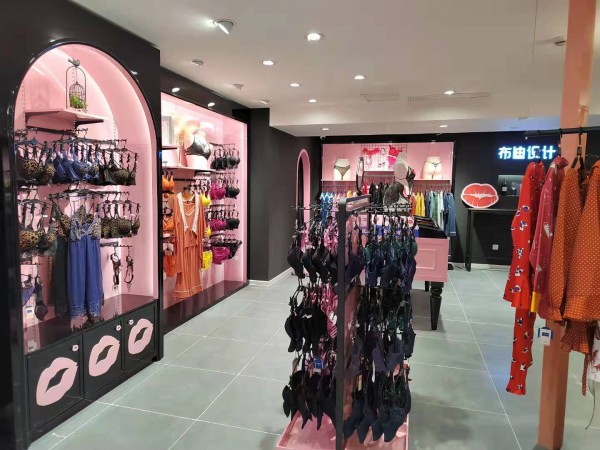 热烈庆祝布迪设计成都展厅性感开业