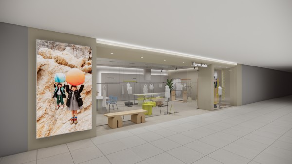 Harmu | 潘神的迷宫 Pan’s Labyrinth 正式发布