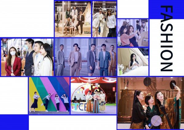 2022上海TCE服装定制展启动:全民探索服装定制新世界!