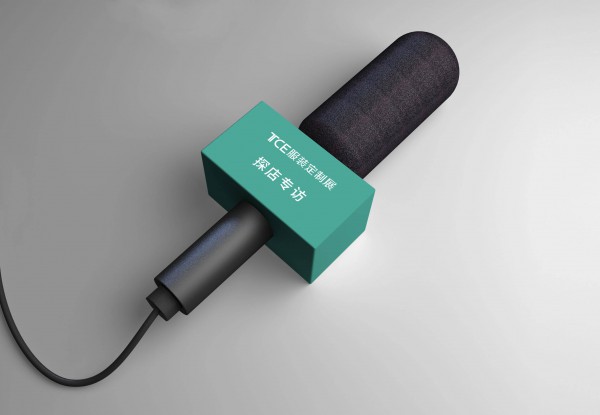 2022上海TCE服装定制展启动:全民探索服装定制新世界!