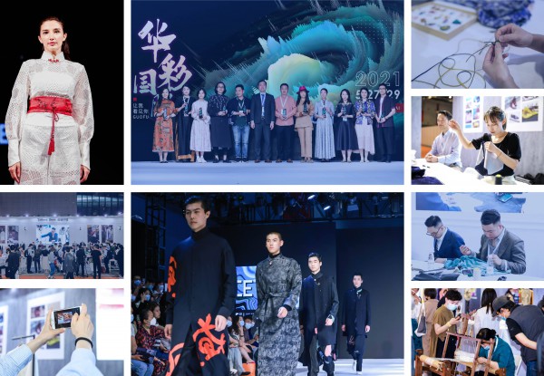 2022上海TCE服装定制展启动:全民探索服装定制新世界!