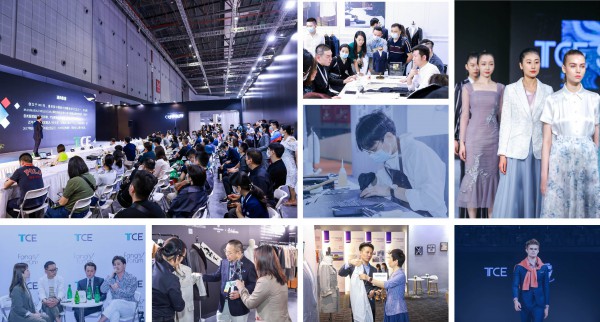 2022上海TCE服装定制展启动:全民探索服装定制新世界!